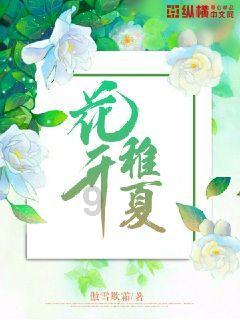 结婚了，还有必要和父母住在一起吗？游戏画面